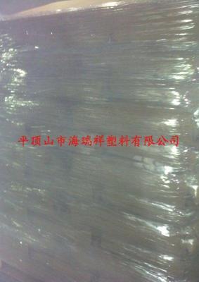 尼龍_尼龍供貨商_供應華峰尼龍EP158n華洋尼龍神馬尼龍改性增強阻燃定制尼龍產品 _尼龍價格_平頂山市海瑞祥塑料