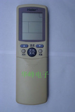 海爾YR-D02智能空氣凈化器 全方位產(chǎn)品參考信息解析